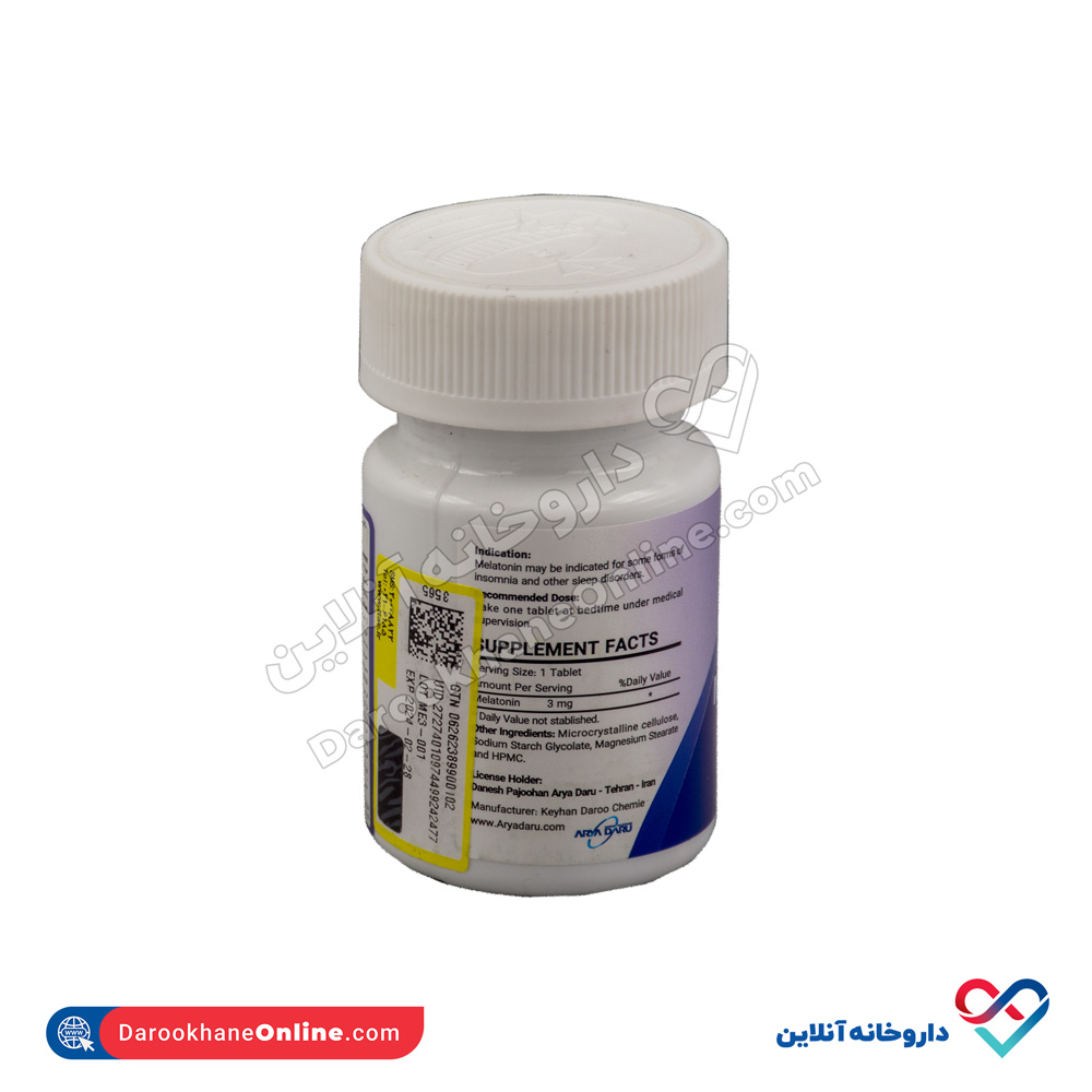 قرص ملاتونین 3 میلی گرم آریا دارو 30 عددی - Image 3